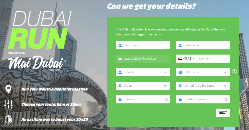 Personal information form for Dubai Run 2024, requesting name, contact, and birth details.