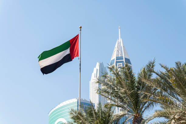 UAE flag waving proudly on National Day 2024