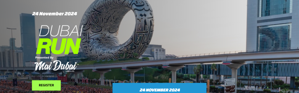 Dubai Run 2024 registration page
