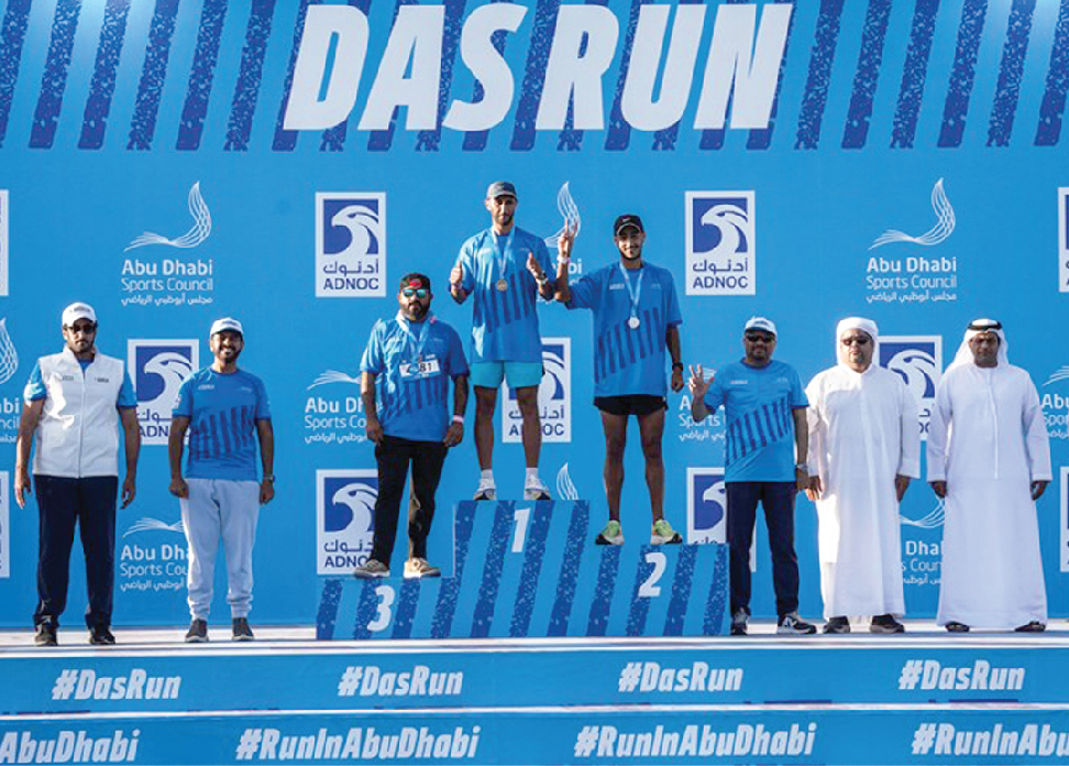 Abu Dhabi Marathon 2024 prize money