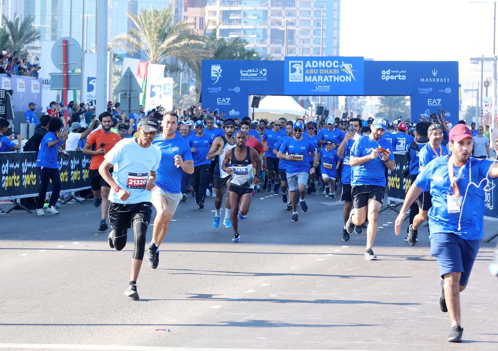 What is the ADNOC Abu Dhabi Marathon 2024?