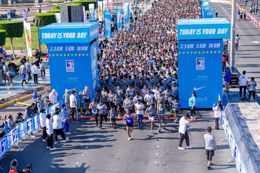 ADNOC Abu Dhabi Marathon 2024: Registration, Race Categories, Prize Money, and Training Tips