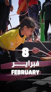 Battle of the Juniors at Damac Hills during Dubai Games 2025 with young athletes aged 10-13 competing