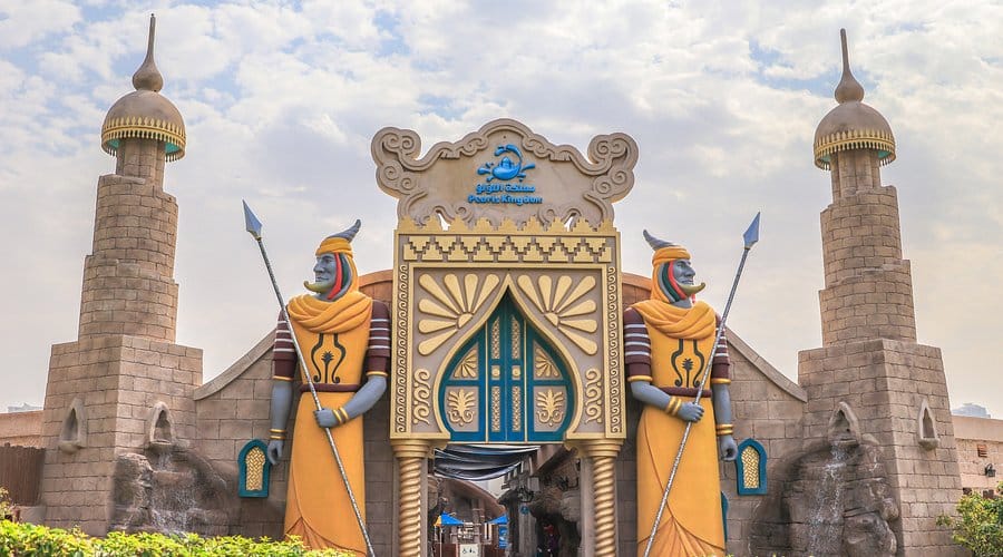 Al Montazah Parks’ thrilling water slides and family rides, a top Sharjah amusement park for families.