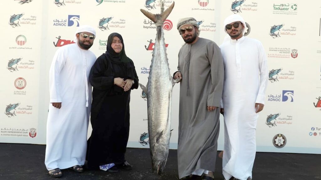 A close-up of a kingfish caught during the Yas Grand Kingfish Championship 2025.