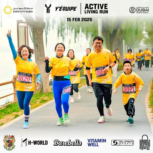 Active Living Run 2025 at Expo City Dubai – Runners crossing the finish line