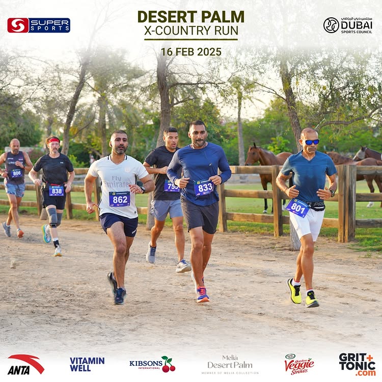 Course map of the Desert Palm X-Country Run at Melia Desert Palm Dubai.