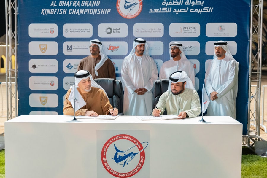 Abu Dhabi Sports Council representatives at the Yas Grand Kingfish Championship 2025.